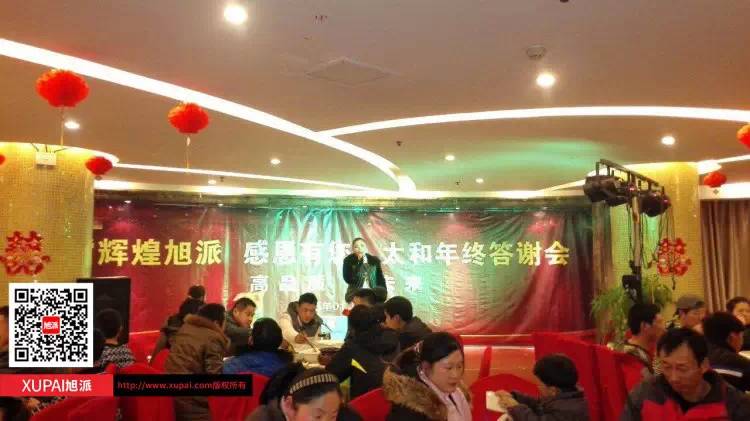 圖片關鍵詞