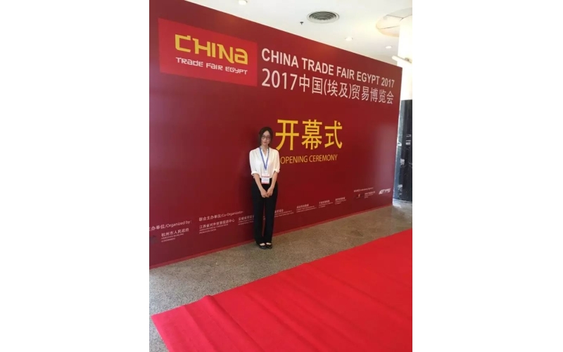旭派電池亮相中國(guó)（埃及）貿(mào)易博覽會(huì)！旭派讓世界愛上中國(guó)品牌！