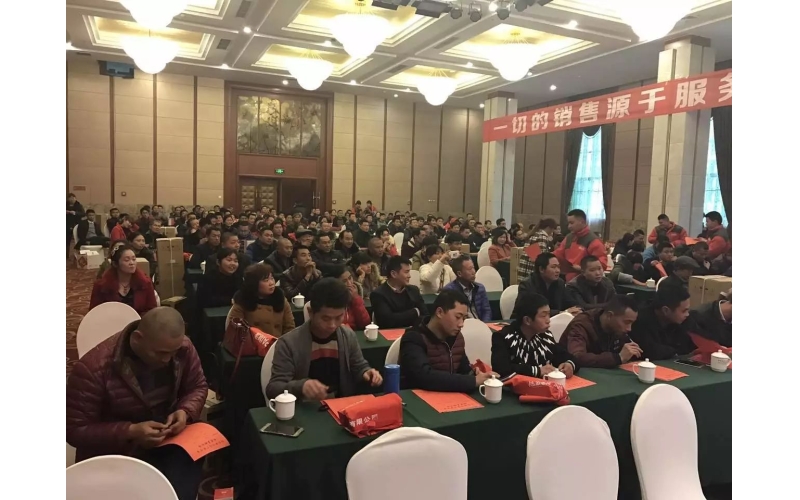 四川銷售培訓(xùn)會(huì)—— 一場(chǎng)手把手傳授銷售經(jīng)驗(yàn)的培訓(xùn)會(huì)！